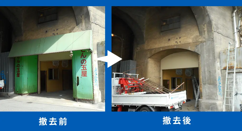 看板撤去・テント撤去専門店の看板の修理・修復・メンテナンス
