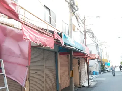 大阪府大阪市東淀川区｜３店舗のテント撤去