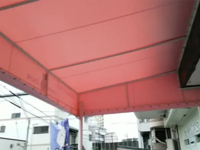 大阪府大阪市城東区｜福祉施設のテント生地撤去