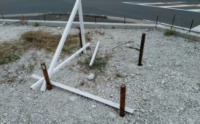 大阪府南河内郡太子町春日｜野立看板撤去