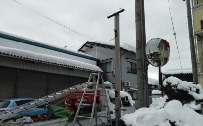 兵庫県豊岡市｜電飾袖看板撤去と支柱撤去