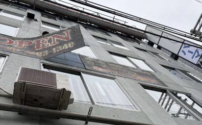 大阪府大阪市都島区片町｜壁面看板撤去｜美容室様