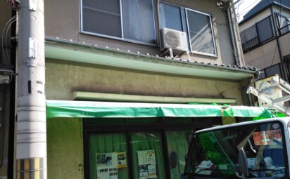 京都府京都市南区西九条唐橋町｜テント撤去と電飾袖看板撤去