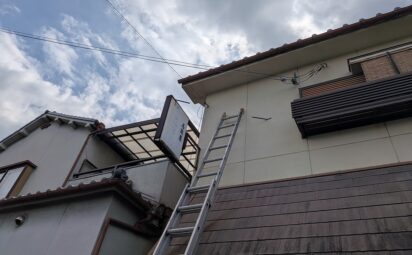 大阪府東大阪市喜里川町｜電飾袖看板撤去