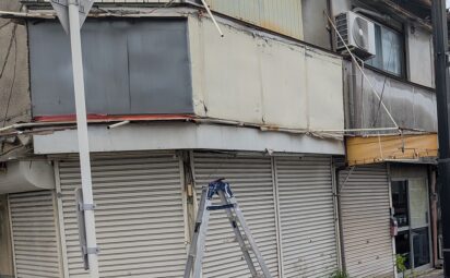 大阪府守口市八雲西町｜店舗テント撤去