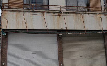 大阪府大阪市平野区長吉出戸｜テント撤去